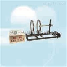 三维亥姆霍兹线圈磁场实验仪