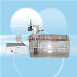 导光水柱（光导纤维原理）