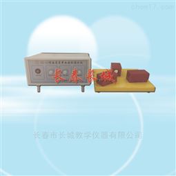 激光李萨如图形演示仪